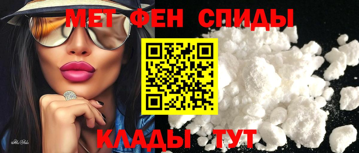 АМФ Premium Ачхой-Мартан