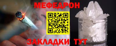 альфа пвп Апрелевка
