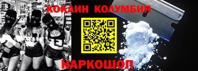 альфа пвп Апрелевка