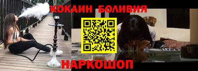 альфа пвп VHQ Апшеронск