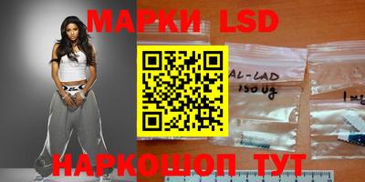 альфа пвп Апрелевка