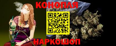 альфа пвп VHQ Апшеронск