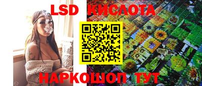 мдма Аргун