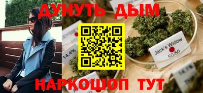 мдма Аргун