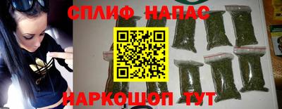мдма Аргун