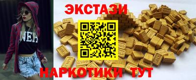 альфа пвп Апрелевка