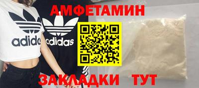 мдма Аргун
