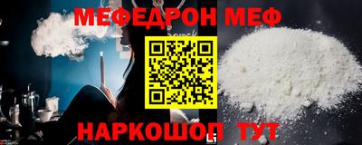 альфа пвп Апрелевка