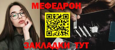 альфа пвп Апрелевка