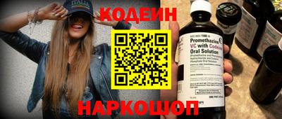альфа пвп Апрелевка