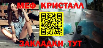 альфа пвп Апрелевка